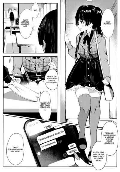 Idol Series — Darker than the Twilight Blue: Explicit Idol Fucking and Creampie [C97 virophilia Orihi Chihiro]