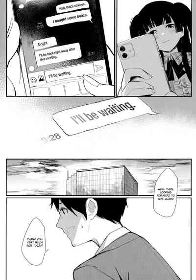Idol Series — Darker than the Twilight Blue: Explicit Idol Fucking and Creampie [C97 virophilia Orihi Chihiro]