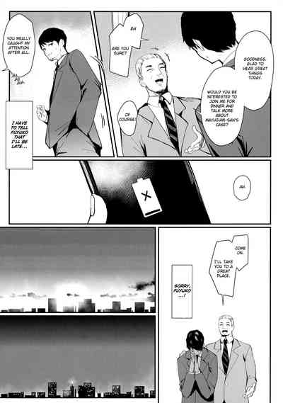 Idol Series — Darker than the Twilight Blue: Explicit Idol Fucking and Creampie [C97 virophilia Orihi Chihiro]