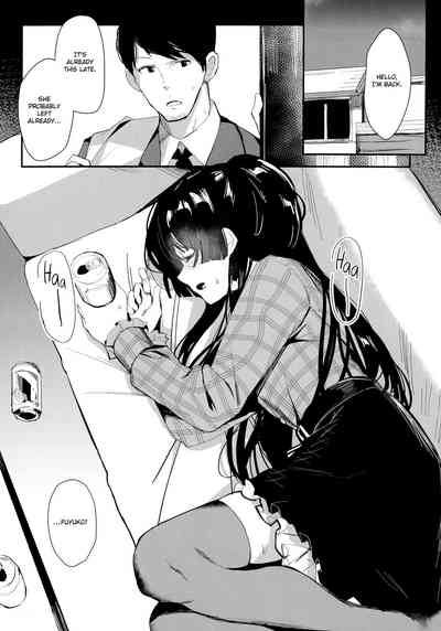 Idol Series — Darker than the Twilight Blue: Explicit Idol Fucking and Creampie [C97 virophilia Orihi Chihiro]