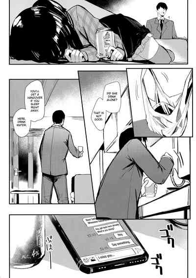 Idol Series — Darker than the Twilight Blue: Explicit Idol Fucking and Creampie [C97 virophilia Orihi Chihiro]