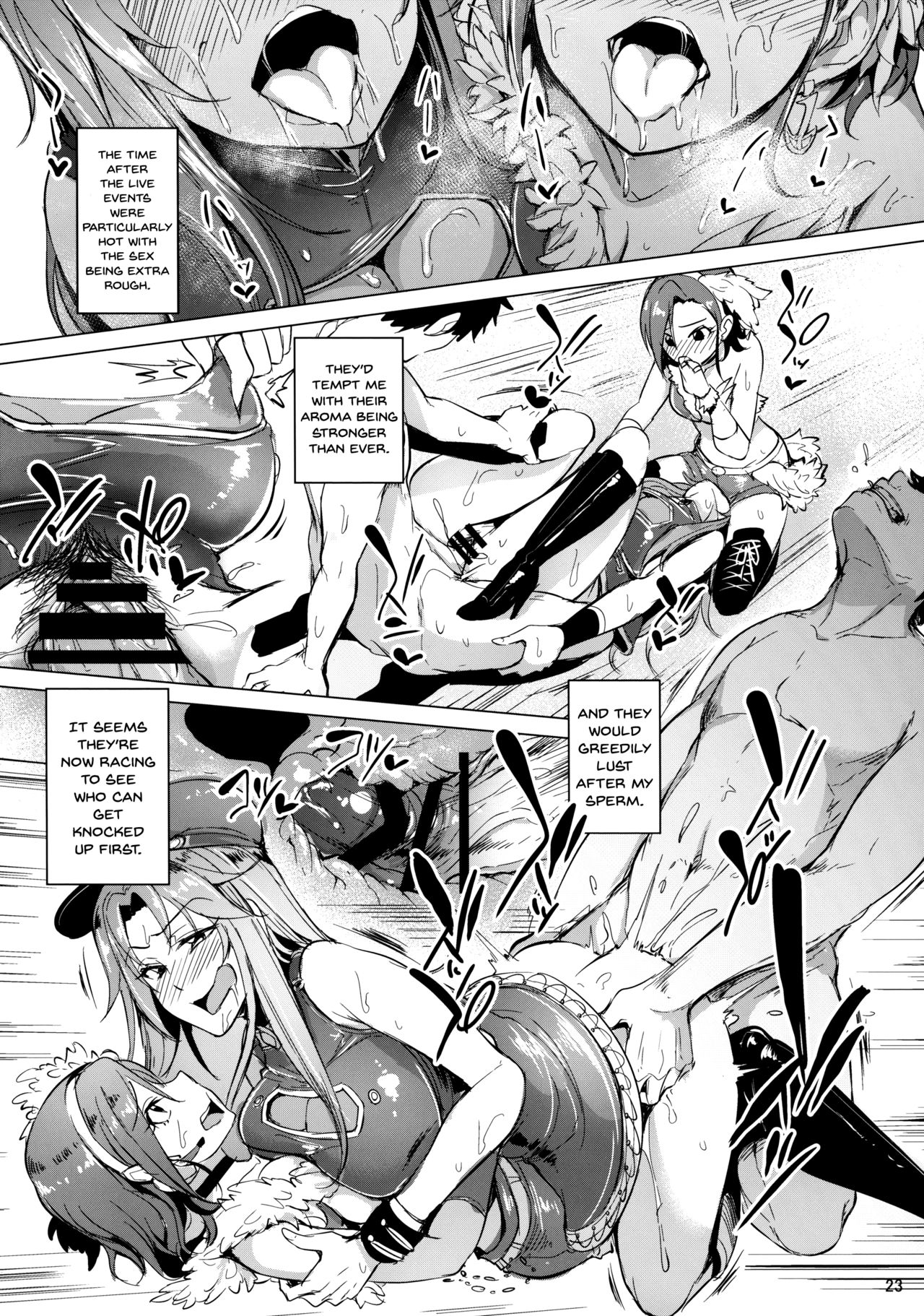 Idol Series — Double Idol Sluts Get Fucked Hard in Lewd Cosplay Threesome [COMIC1☆10 A Gokuburi Sian THE IDOLM@STER CINDERELLA GIRLS]