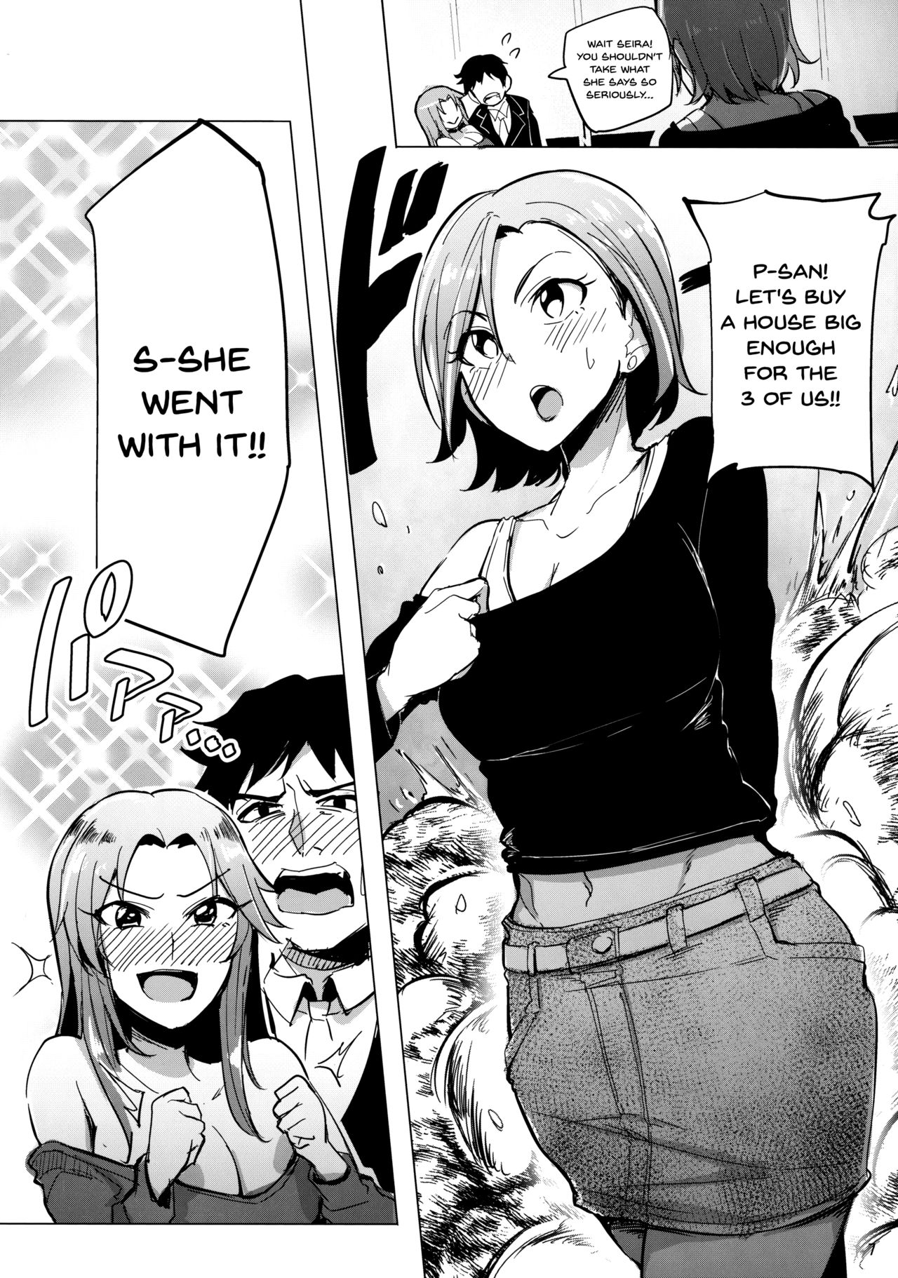 Idol Series — Double Idol Sluts Get Fucked Hard in Lewd Cosplay Threesome [COMIC1☆10 A Gokuburi Sian THE IDOLM@STER CINDERELLA GIRLS]
