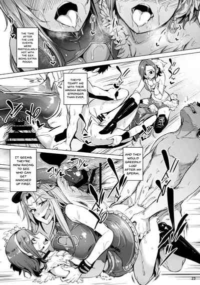 Idol Series — Double Idol Sluts Get Fucked Hard in Lewd Cosplay Threesome [COMIC1☆10 A Gokuburi Sian THE IDOLM@STER CINDERELLA GIRLS]