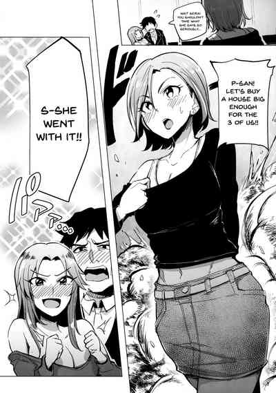 Idol Series — Double Idol Sluts Get Fucked Hard in Lewd Cosplay Threesome [COMIC1☆10 A Gokuburi Sian THE IDOLM@STER CINDERELLA GIRLS]