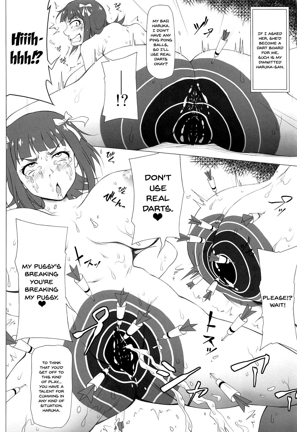 Idol Series — Dumb Bimbo Idol Gets Fucked Hard In The Brain