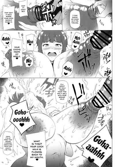 Idol Series — Dumb Bimbo Idol Gets Fucked Hard In The Brain