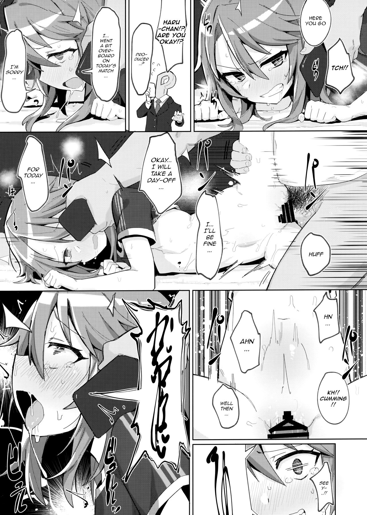 Idol Series — Everyone’s Haru-chan Gangbang Creampie Compilation [Petit Machiya kylin THE IDOLM@STER CINDERELLA GIRLS]