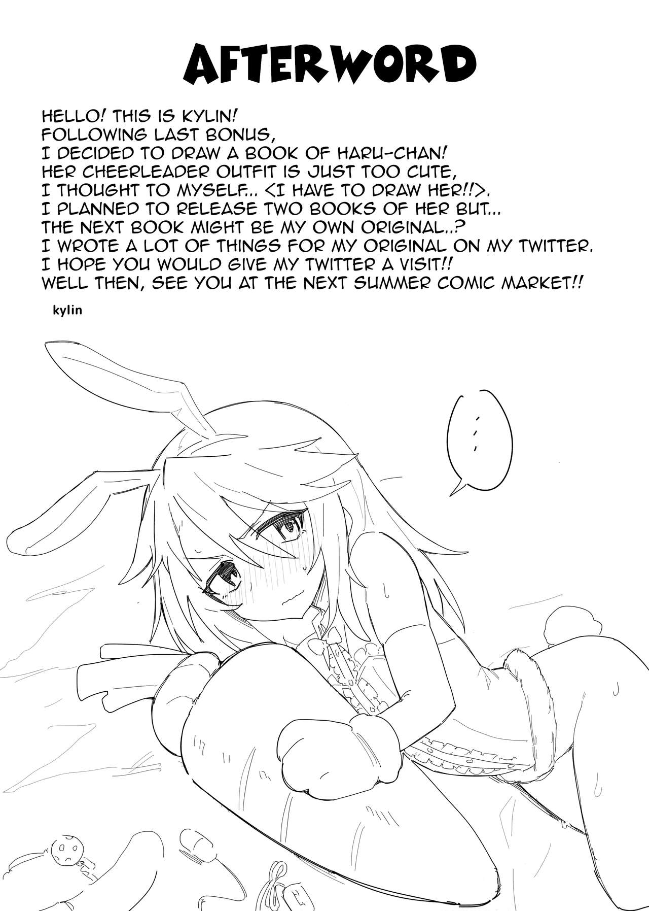 Idol Series — Everyone’s Haru-chan Gangbang Creampie Compilation [Petit Machiya kylin THE IDOLM@STER CINDERELLA GIRLS]