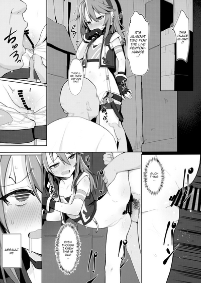 Idol Series — Everyone’s Haru-chan Gangbang Creampie Compilation [Petit Machiya kylin THE IDOLM@STER CINDERELLA GIRLS]