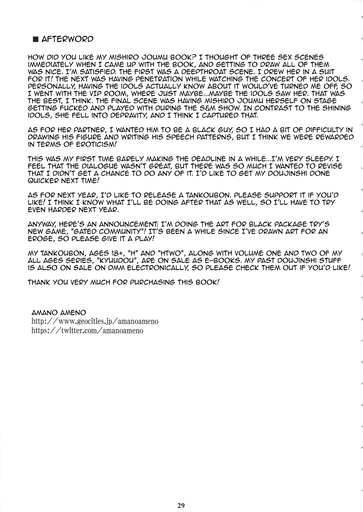 Idol Series — Explicit Gangbang Creampie Fuckfest with Busty Anime Idol Sluts