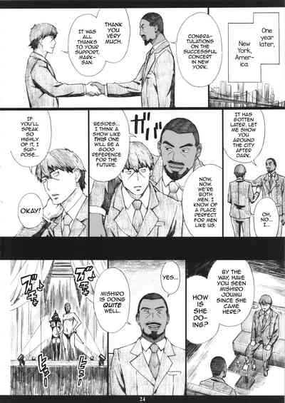 Idol Series — Explicit Gangbang Creampie Fuckfest with Busty Anime Idol Sluts