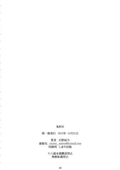 Idol Series — Explicit Gangbang Creampie Fuckfest with Busty Anime Idol Sluts