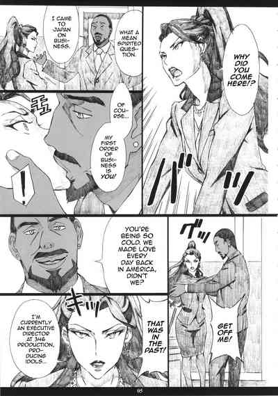 Idol Series — Explicit Gangbang Creampie Fuckfest with Busty Anime Idol Sluts