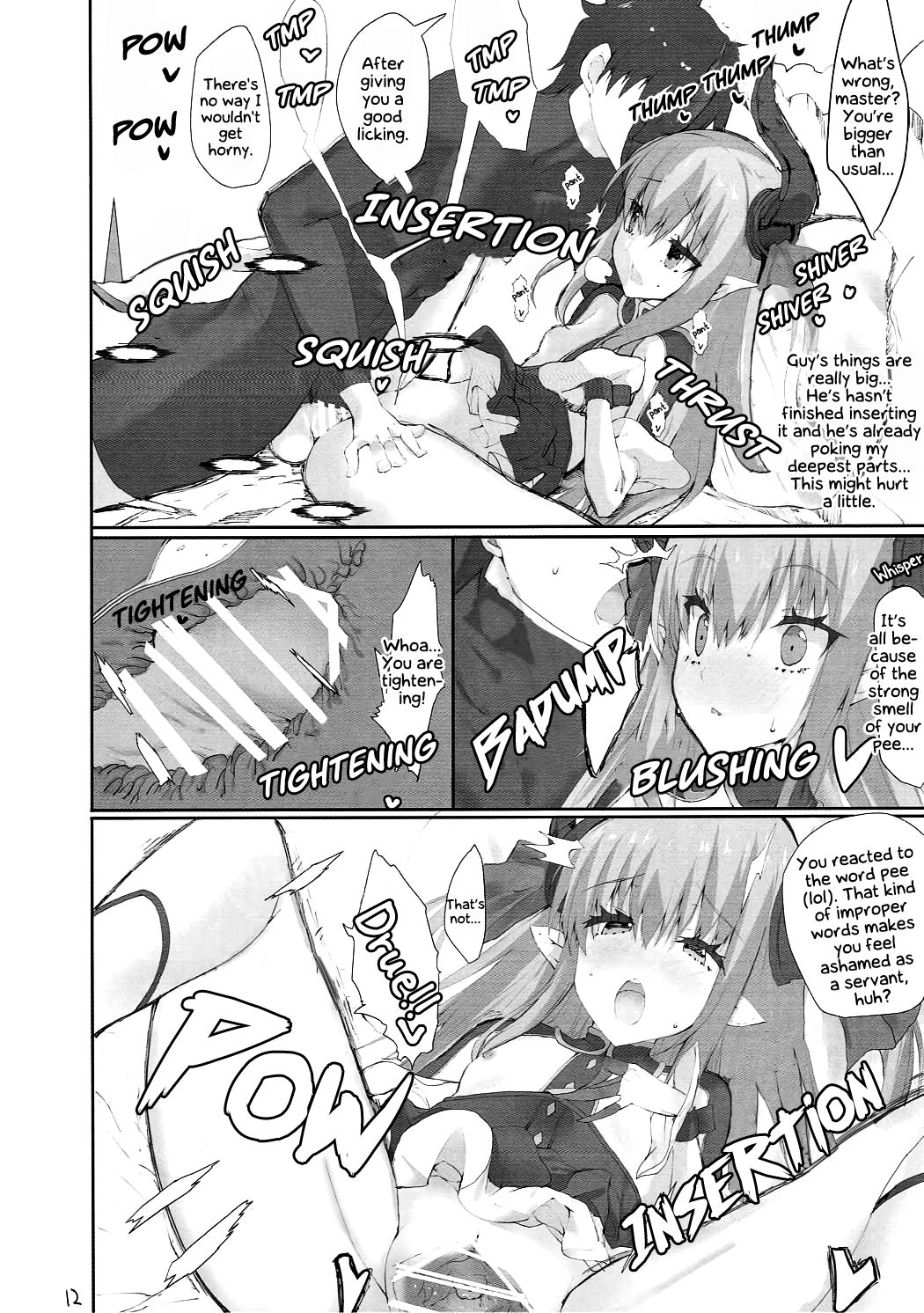 Idol Series — Fate Grand Order English Hentai Fuck Idol Noto Kurumi Creampie [SC2017 Winter Kansen Shoujo]