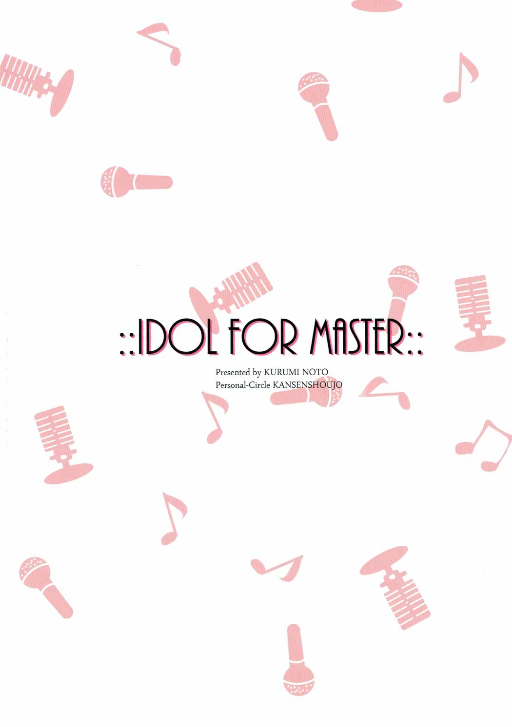 Idol Series — Fate Grand Order English Hentai Fuck Idol Noto Kurumi Creampie [SC2017 Winter Kansen Shoujo]