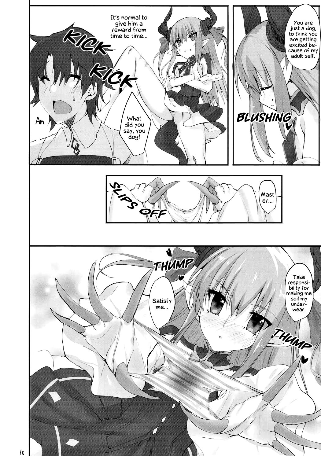 Idol Series — Fate Grand Order English Hentai Fuck Idol Noto Kurumi Creampie [SC2017 Winter Kansen Shoujo]