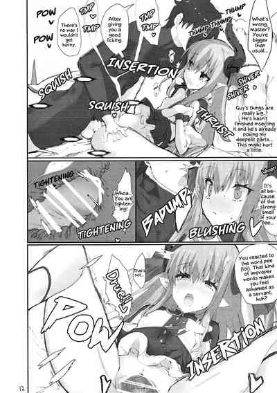 Idol Series — Fate Grand Order English Hentai Fuck Idol Noto Kurumi Creampie [SC2017 Winter Kansen Shoujo]