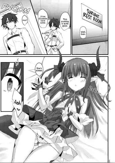 Idol Series — Fate Grand Order English Hentai Fuck Idol Noto Kurumi Creampie [SC2017 Winter Kansen Shoujo]