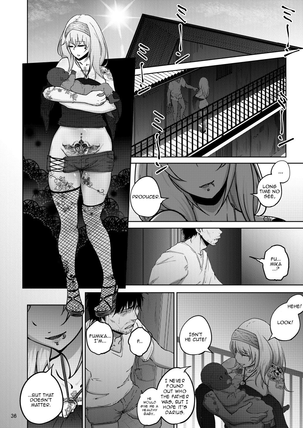 Idol Series — FROM FUMIKA [Sobabu (Rasson)]
