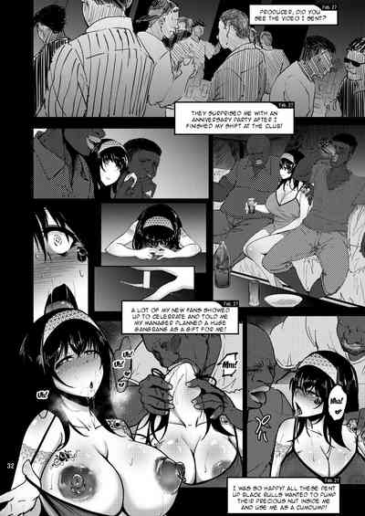 Idol Series — FROM FUMIKA [Sobabu (Rasson)]