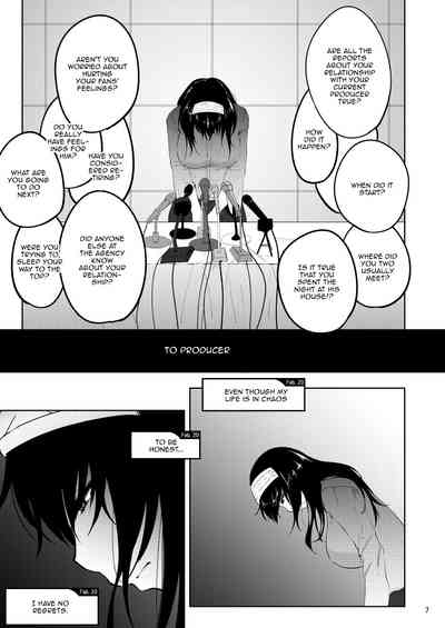 Idol Series — FROM FUMIKA [Sobabu (Rasson)]