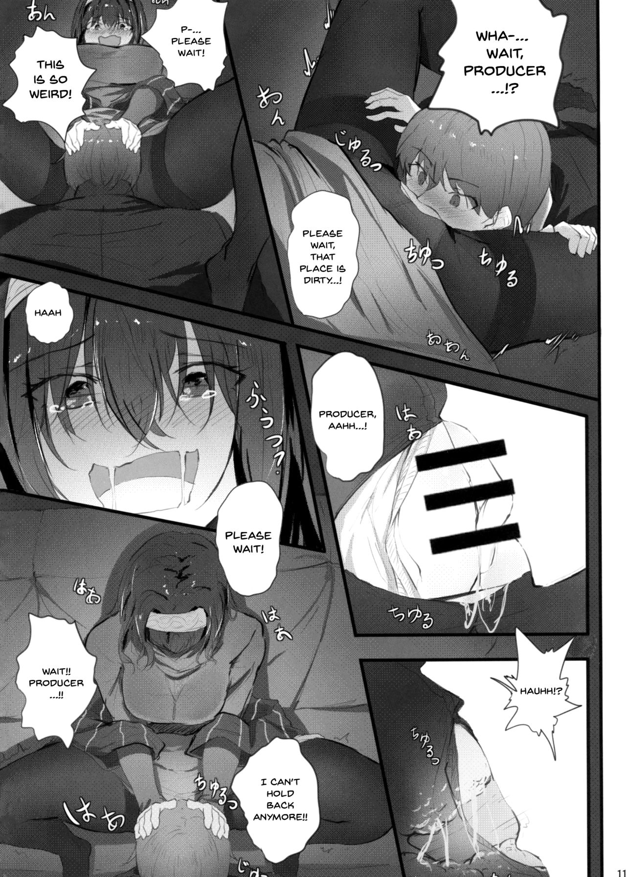 Idol Series — Fumika’s Secret Uncovered: Hardcore Private Fan Service Creampie [C95 Hplay THE IDOLM@STER CINDERELLA GIRLS English Doujins.com]