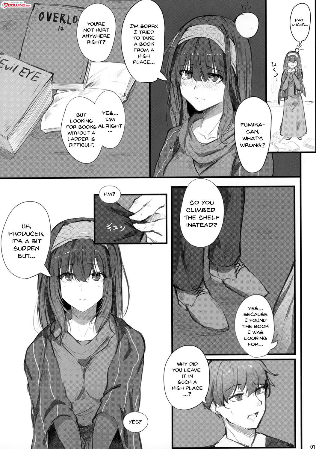 Idol Series — Fumika’s Secret Uncovered: Hardcore Private Fan Service Creampie [C95 Hplay THE IDOLM@STER CINDERELLA GIRLS English Doujins.com]