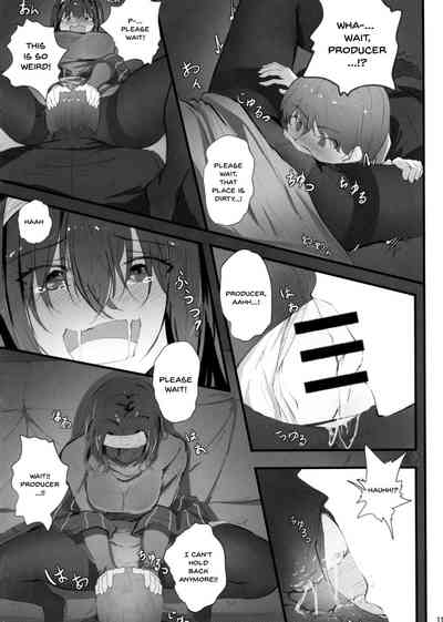Idol Series — Fumika’s Secret Uncovered: Hardcore Private Fan Service Creampie [C95 Hplay THE IDOLM@STER CINDERELLA GIRLS English Doujins.com]