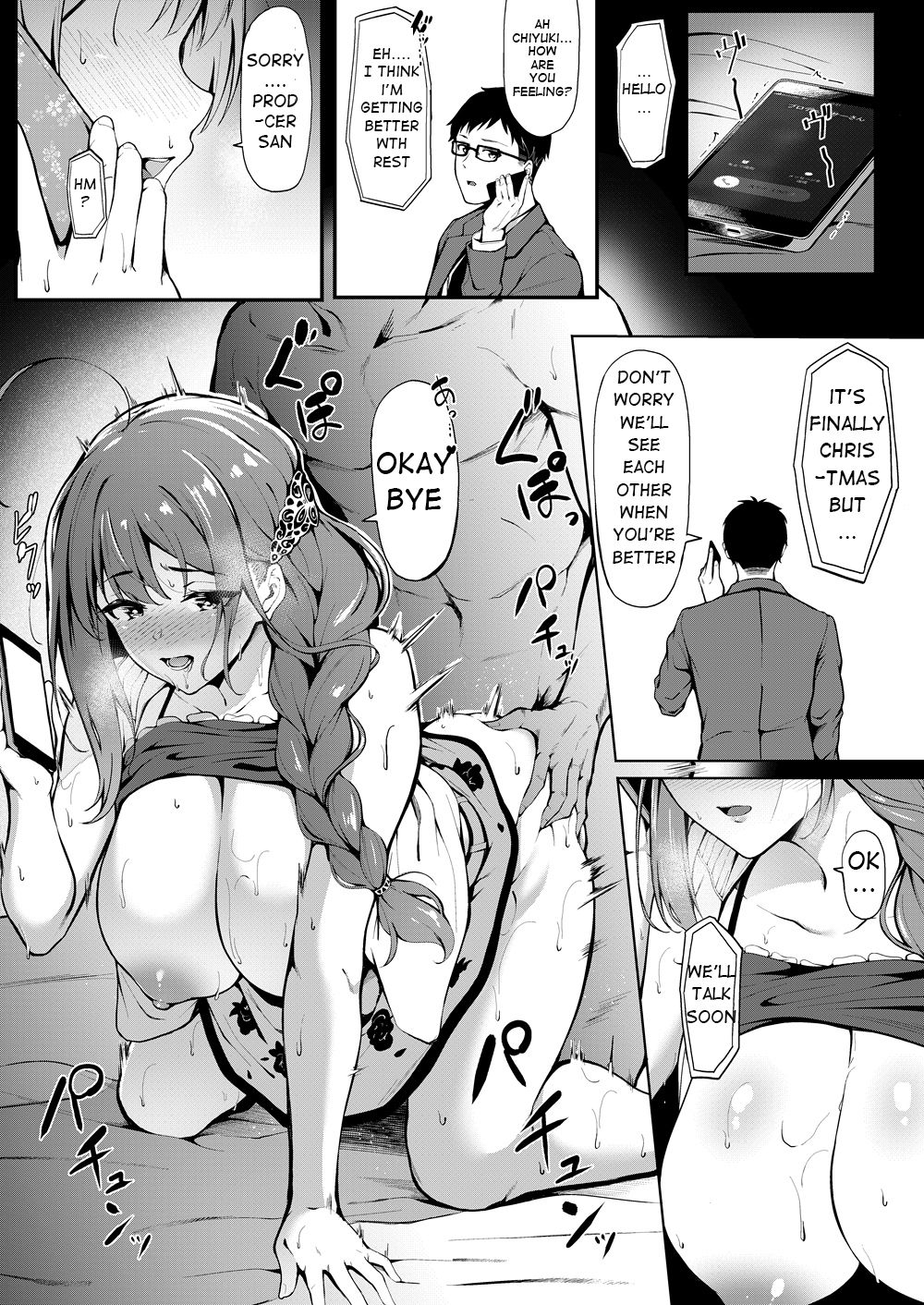 Idol Series — FuyuComi Bonus Book: Hardcore Idol Gangbang Creampie Collection [3104tyome (3104)]