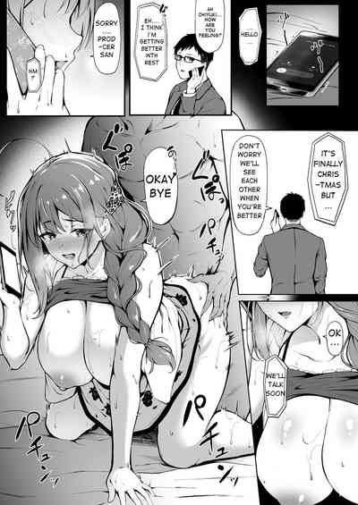 Idol Series — FuyuComi Bonus Book: Hardcore Idol Gangbang Creampie Collection [3104tyome (3104)]
