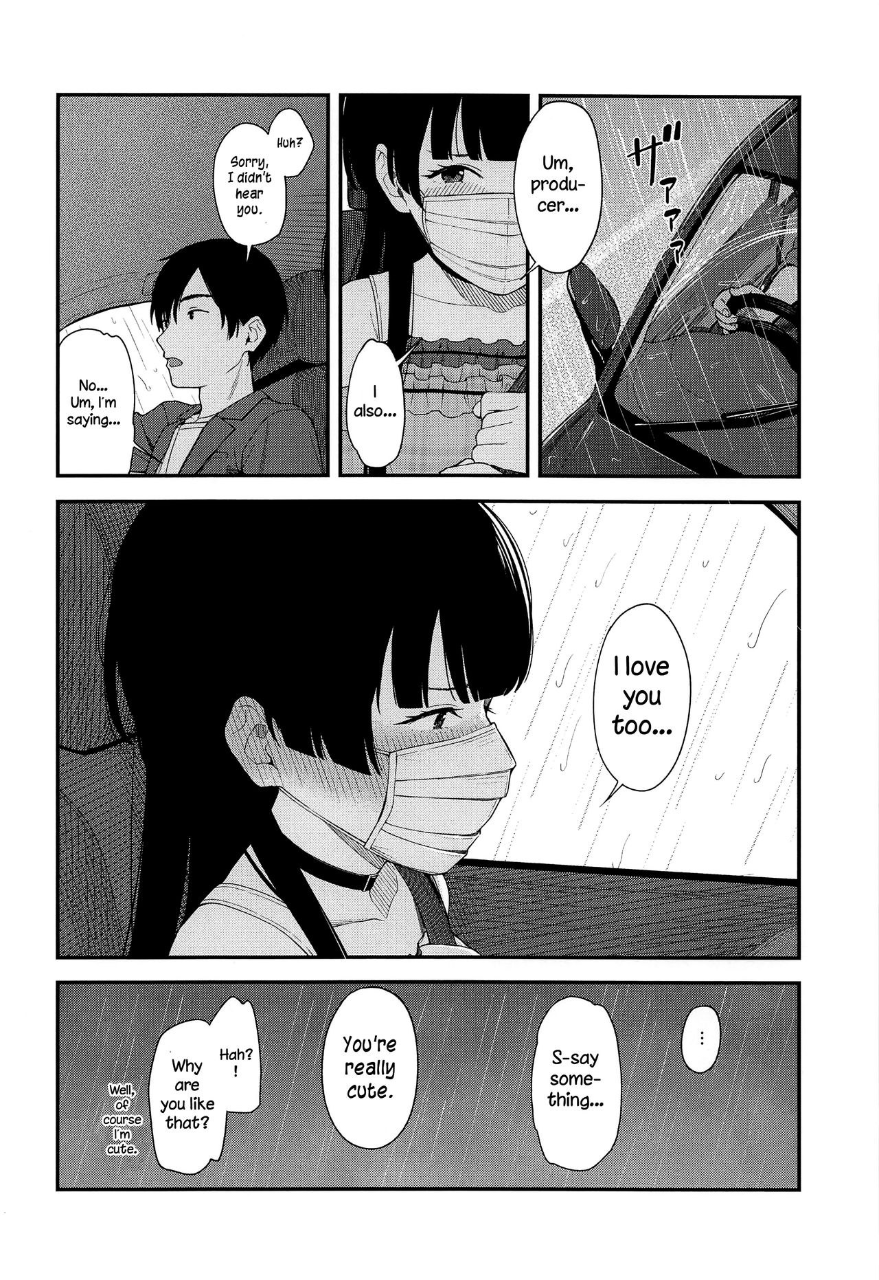 Idol Series — Fuyuko Iro Gets Her Tight Pussy Pounded Hard [C96] [Titano-makhia (Mikaduchi)]