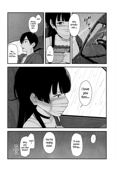 Idol Series — Fuyuko Iro Gets Her Tight Pussy Pounded Hard [C96] [Titano-makhia (Mikaduchi)]