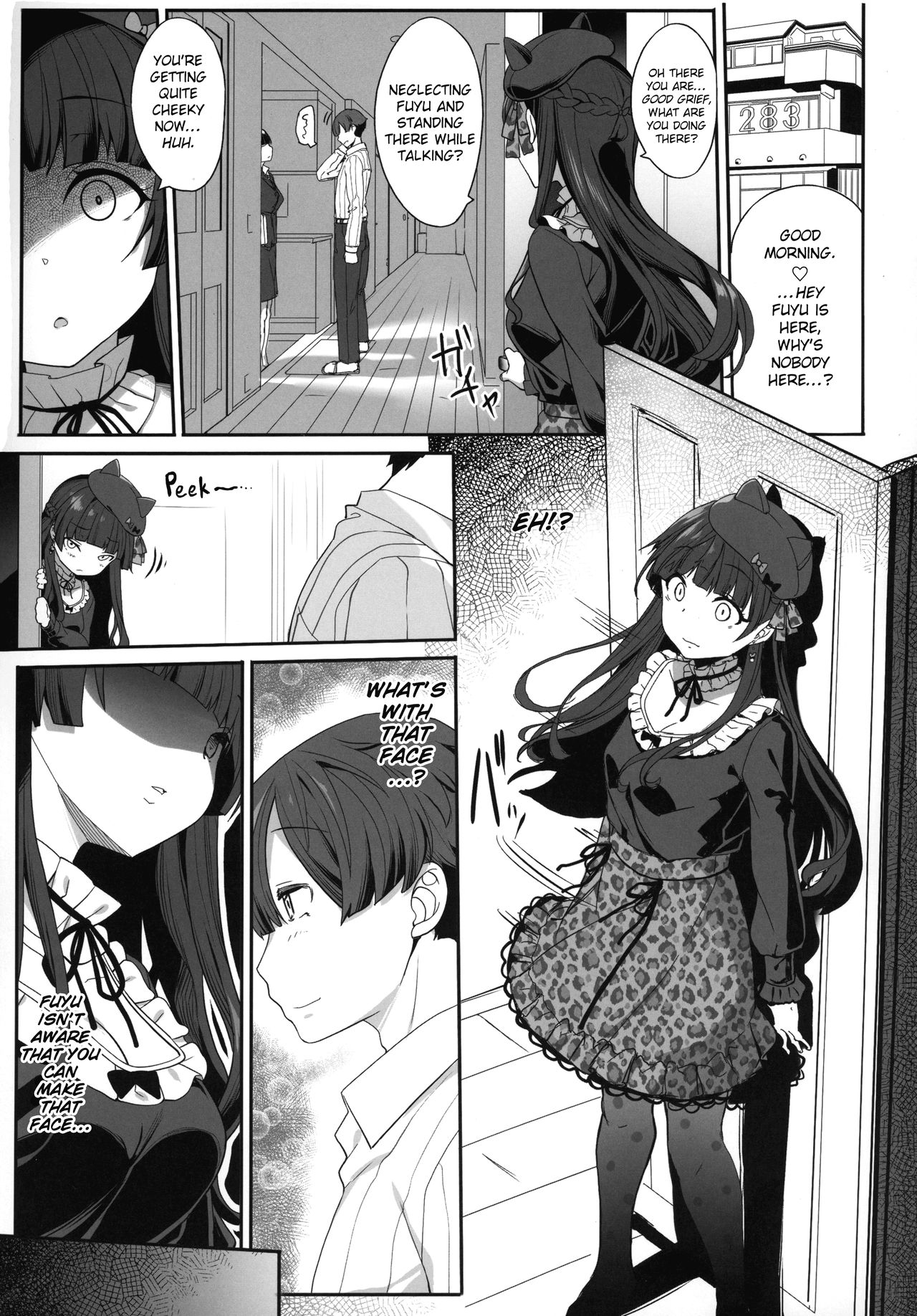 Idol Series — Fuyuko’s Love Consultation Turns Into Hardcore Fucking [Kirintei] [P Dame ni Suru]