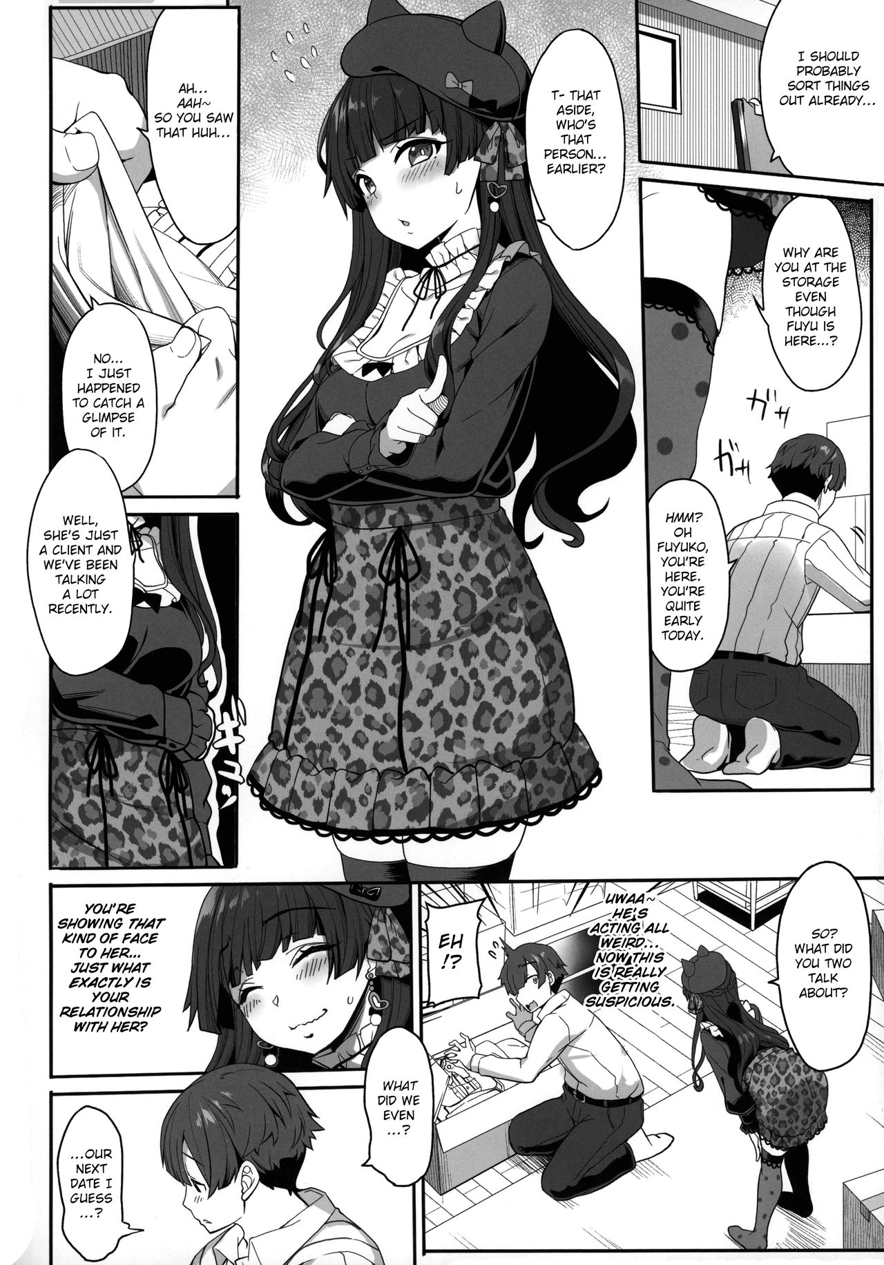 Idol Series — Fuyuko’s Love Consultation Turns Into Hardcore Fucking [Kirintei] [P Dame ni Suru]