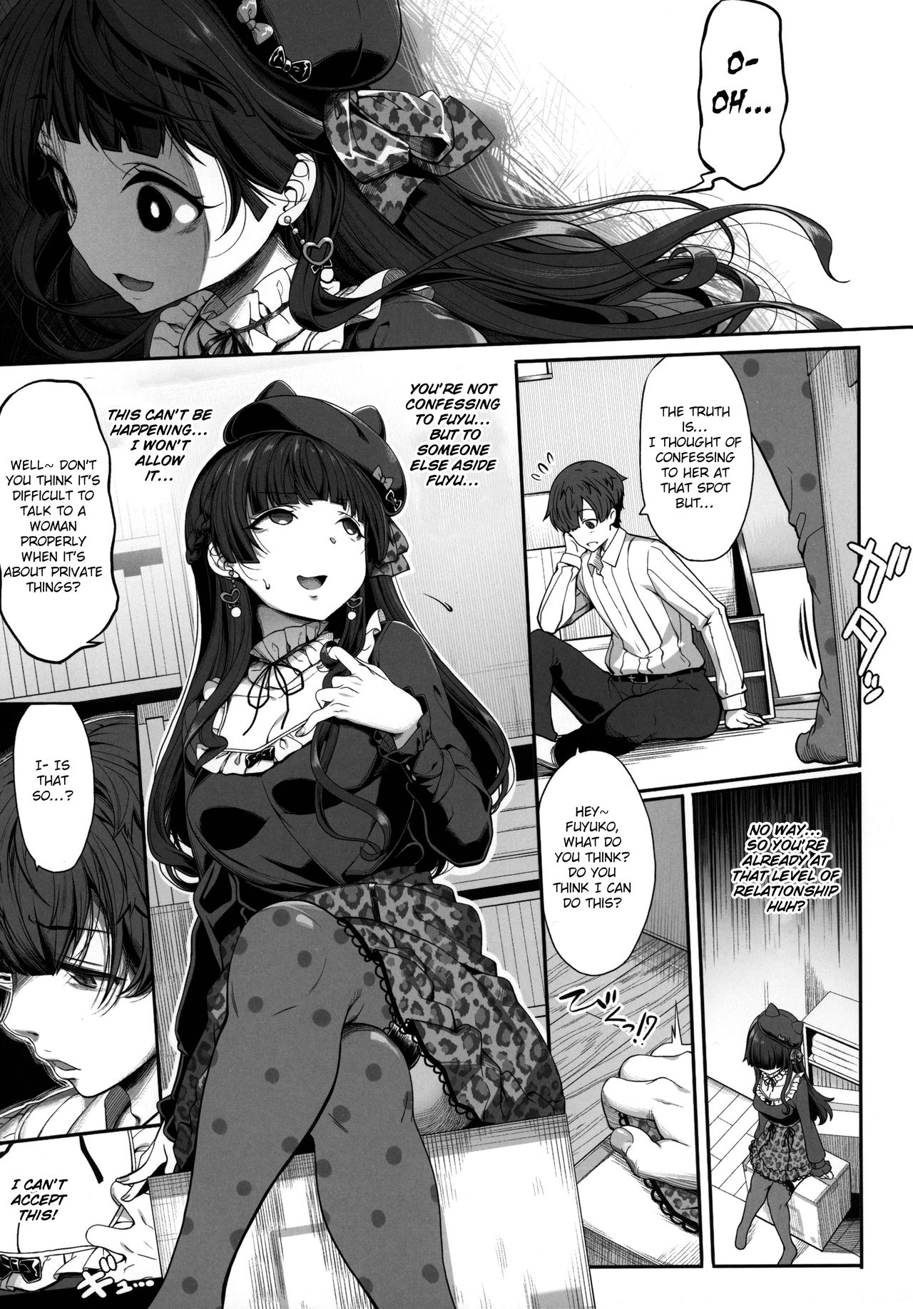 Idol Series — Fuyuko’s Love Consultation Turns Into Hardcore Fucking [Kirintei] [P Dame ni Suru]