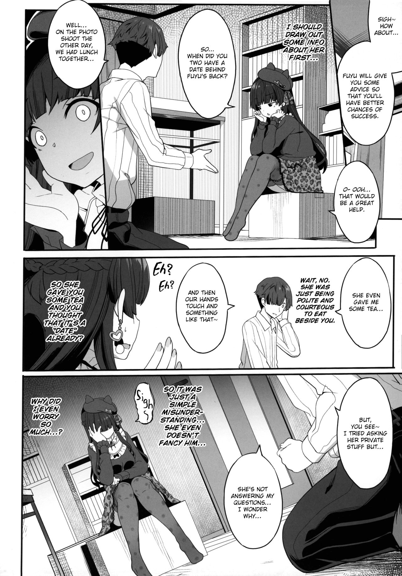 Idol Series — Fuyuko’s Love Consultation Turns Into Hardcore Fucking [Kirintei] [P Dame ni Suru]