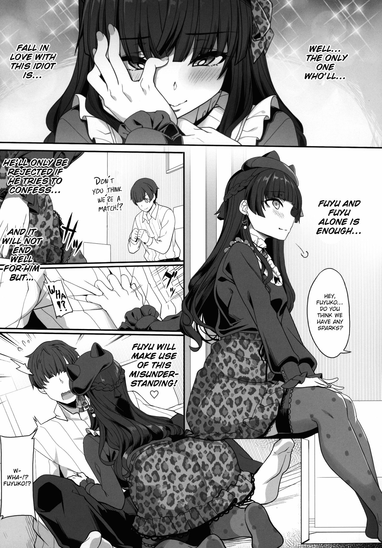 Idol Series — Fuyuko’s Love Consultation Turns Into Hardcore Fucking [Kirintei] [P Dame ni Suru]