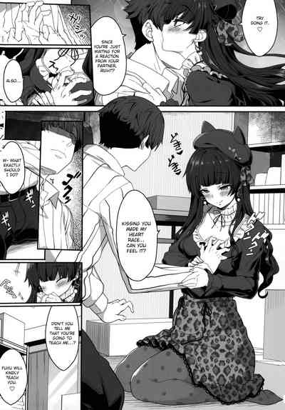 Idol Series — Fuyuko’s Love Consultation Turns Into Hardcore Fucking [Kirintei] [P Dame ni Suru]