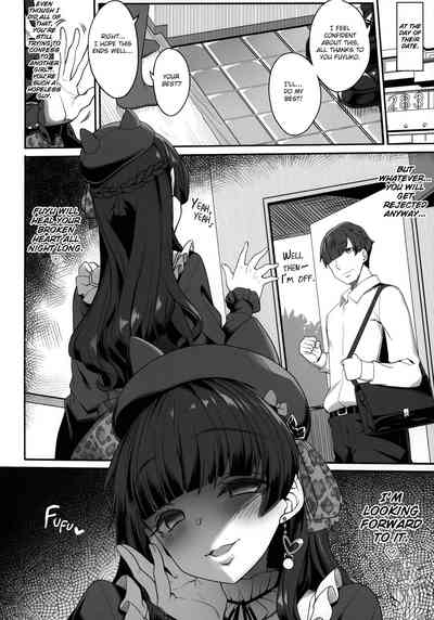 Idol Series — Fuyuko’s Love Consultation Turns Into Hardcore Fucking [Kirintei] [P Dame ni Suru]