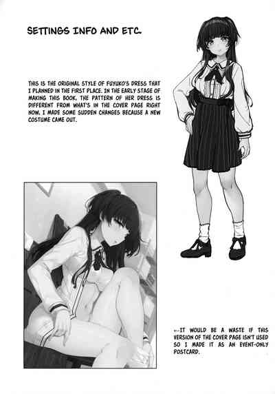 Idol Series — Fuyuko’s Love Consultation Turns Into Hardcore Fucking [Kirintei] [P Dame ni Suru]