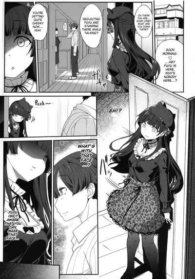 Idol Series — Fuyuko’s Love Consultation Turns Into Hardcore Fucking [Kirintei] [P Dame ni Suru]