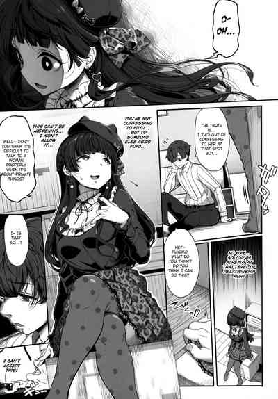 Idol Series — Fuyuko’s Love Consultation Turns Into Hardcore Fucking [Kirintei] [P Dame ni Suru]