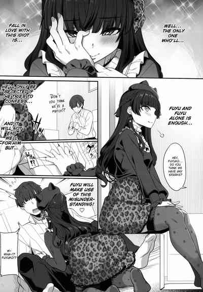 Idol Series — Fuyuko’s Love Consultation Turns Into Hardcore Fucking [Kirintei] [P Dame ni Suru]