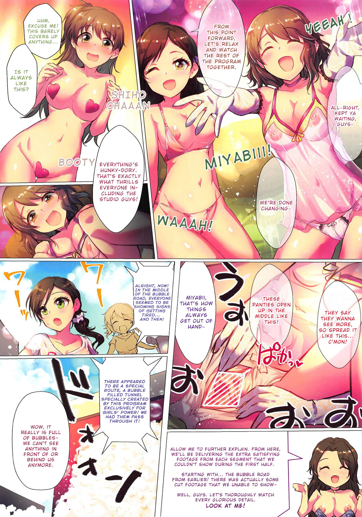 Idol Series — Girls Power: Fucking the Idol Until She’s Fully Satisfied [Utahime Teien 18] [A Color Summoner (Kara)]