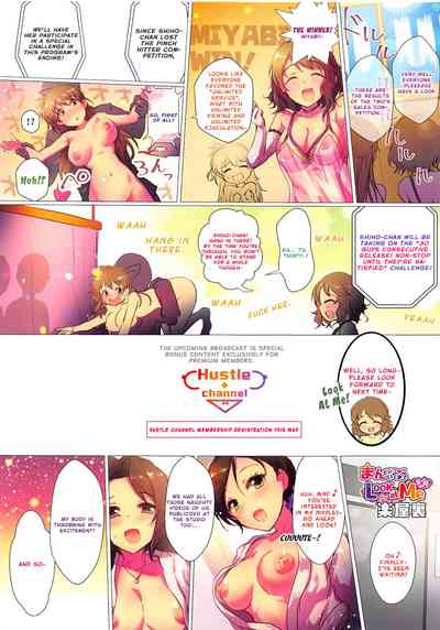 Idol Series — Girls Power: Fucking the Idol Until She’s Fully Satisfied [Utahime Teien 18] [A Color Summoner (Kara)]
