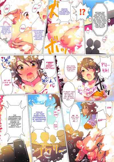 Idol Series — Girls Power: Fucking the Idol Until She’s Fully Satisfied [Utahime Teien 18] [A Color Summoner (Kara)]