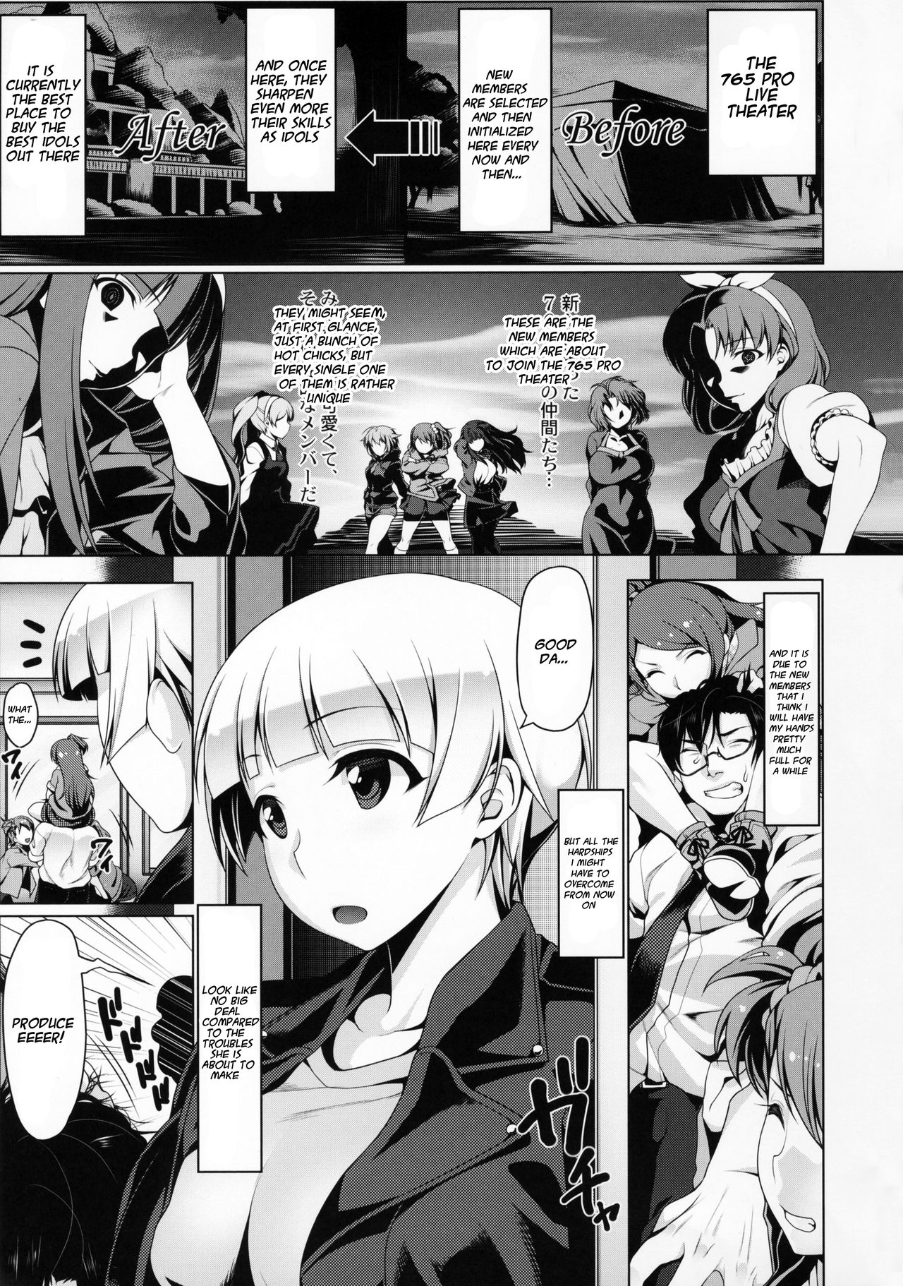 Idol Series — HAPPY LOVE×2 NORICOX Explicit Hardcore Sex Scene [Utahime Teien 10] [Ruiketsuan (Namidame)]