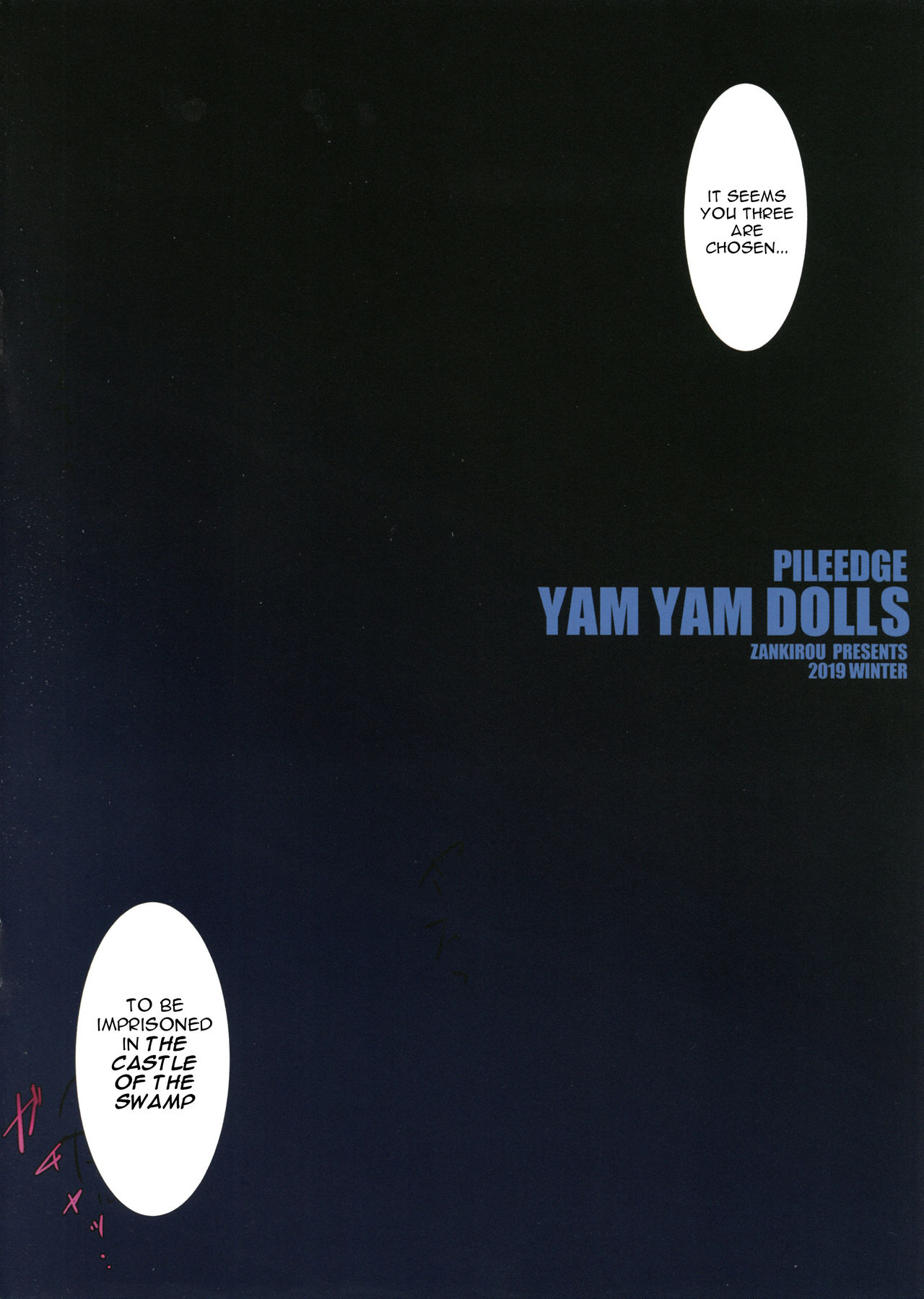 Idol Series —  Hardcore Fucking and Creampie Gangbang for Yam Yam Dolls [C97 Zankirow Onigirikun THE IDOLM@STER CINDERELLA GIRLS English Gagak_Ireng]
