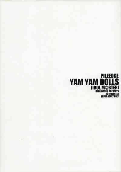 Idol Series —  Hardcore Fucking and Creampie Gangbang for Yam Yam Dolls [C97 Zankirow Onigirikun THE IDOLM@STER CINDERELLA GIRLS English Gagak_Ireng]